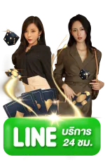 หวย 928