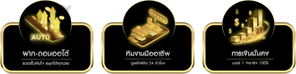 เว็บหวยออนไลน์928